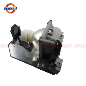 Lampe de projecteur Np27lp pour Nec M282x, 1600Lm, 20000 heures, lampe nue avec support - Product Image 4
