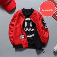 Chaqueta de Béisbol para Niños, Nueva Moda 2025, Diseño Reversible Primavera-Otoño, Estilo Bomber Universitario, Cierre de Cremallera, Ecológica y Ligera