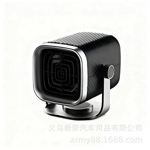Calentador y Desempañador para Auto de 12V/24V de Doble Uso, Plegable con Rotación de 360 Grados - Product Image 2