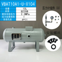 Régulateur de Pression Pneumatique pour Réservoir d'Air - Accessoires VBA - Combinaison de Surpresseur et Valve