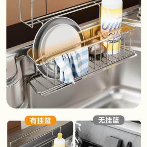 Fregadero <span class=keywords><strong>de</strong></span> Cocina Multifuncional Estilo Japonés, Fregadero <span class=keywords><strong>de</strong></span> Gran Capacidad <span class=keywords><strong>de</strong></span> Acero Inoxidable 304, con Cesta <span class=keywords><strong>de</strong></span> Drenaje + Tabla <span class=keywords><strong>de</strong></span> Cortar - Product Image 6