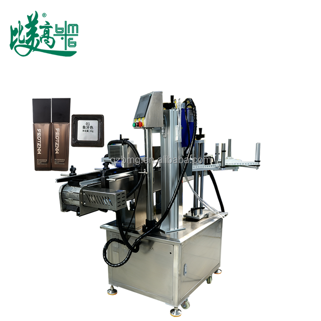 Professional 2-in-1 Label Printer & Laser Engraver Machine for Text, QR Code, Date, Name Marking