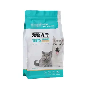 Embalaje de aluminio personalizado para comida de perros, bolsas de plástico Mylar de 5kg, 10kg, 15kg, 20 kg
