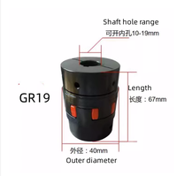 Accouplement de moteur à fleurs de prunier XLGEGR, accouplement élastique de type griffe pour compresseur d'air, accouplement de couple