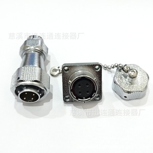 Prise d'alimentation aéronautique étanche WY16 en alliage de zinc, 2-9 broches, 10 cœurs, connecteur plaqué or TE+Z - Product Image 4