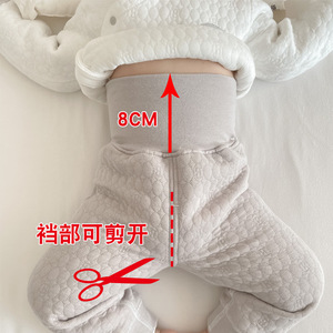 Ensemble de sous-vêtements thermiques pour bébé, manches longues, en coton épais, couleur unie, taille haute, protection du ventre, couche de base pour nouveau-nés - Product Image 3