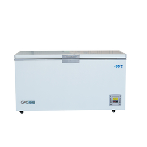 Ventes directes d'usine Île Réfrigérateur commercial Supermarché Congélateur coffre ouvert Congélateur horizontal Réfrigérateur horizontal - Product Image 1