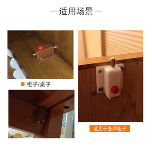 Plastic Automatic <b>Push</b> Button Door Latch Surface Mounted Cabinet Security Bolt Easy Installation Minimalist Design - Product Image 5