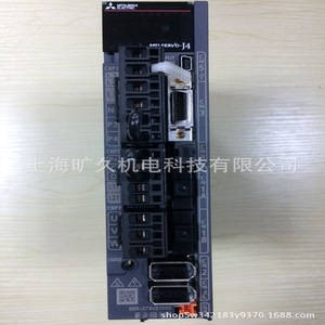 Amplificador de Servoaccionamiento Mitsubishi Electric Ac Mr-J4-60B-Rj020 200-240V Hecho en Japón - Product Image 4