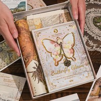 Coffret Cadeau Rétro Peinture à l'Huile Creuse avec Journal Papillon et Fleur Estampé Or – Le Cadeau Idéal pour Filles (Carnet)