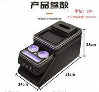 Pièces automobiles CHENGHUI, accoudoir avant ABS pour voiture, console centrale, chargeur USB, boîte de rangement pour Mercedes-Benz Classe V W447 (V220/V250/V260)