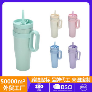 Stainless Steel Tumbler 40oz Large Capacity Insulated Cup With Handle Portable Car Water <b>Bottle</b> For Office And Travel - Product Image 3