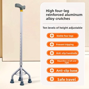 Bastone da Passeggio in Alluminio Leggero Pieghevole Regolabile in Altezza per Disabili, Antiscivolo, in Vendita all'Ingrosso - Product Image 1