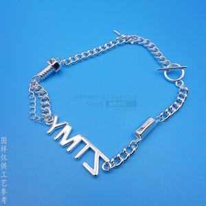 Pulsera de cobre plateada personalizada con el logo Ztmy para joyería de moda - Product Image 2