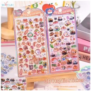 Наклейки 3D-рельефные №166 BKE 01-04 с изображением медвежонка, кролика и морской сцены на хлебе. - Product Image 2