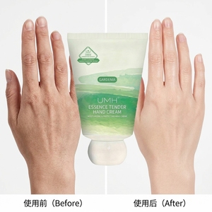 Crème pour les <span class=keywords><strong>mains</strong></span>, lotion hydratante, hydratation intense pour les <span class=keywords><strong>mains</strong></span> sèches et <span class=keywords><strong>gercées</strong></span>, peau douce, OEM - Product Image 1