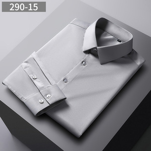 OEM/ODM Camisas Veraniegas Hombre <span class=keywords><strong>Manga</strong></span> Corta <span class=keywords><strong>2023</strong></span> nouveauté vente en gros chemise de robe d'affaires anti-rides à simple boutonnage - Product Image 2