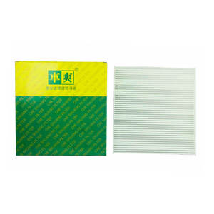 Filtros de Cabina CC-W018 5Q0819644 5Q0819644 5Q0819653A para <span class=keywords><strong>Audi</strong></span> A3 A3L Q2 Q2L Q3 Q6 <span class=keywords><strong>RS3</strong></span> S3 TT Volkswagen Golf Bora Lavida Lamando - Product Image 3