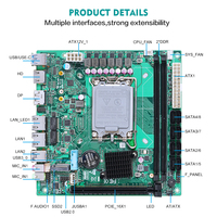 Piesia Nas板LGA 1700 Q670/H670迷你itx主板芯片组2 * DDR5 2 * i226-V局域网8 * SATA X86 Linux工业NAS主板