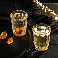 Esthetische vintage versierde geëmbosseerde sodakalkglazen tumbler 276ml, meerkleurig, vaatwasserbestendig, voor feesten, decoratief drinkglas