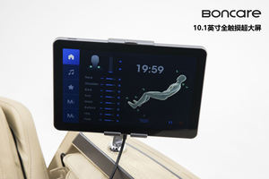 Hot Sell Großhandel Luxus Körperpflege 4D Zero Gravity Best Vending Commercial <span class=keywords><strong>Massage</strong></span> stuhl - Product Image 2