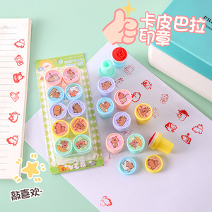 Kapibala 10-Pack <b>Stamp</b> Set Cute Capybara <b>Kids</b> Toy <b>Stamps</b> Kindergarten Reward Gift - Product Image 1