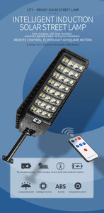 Bán Hot lumen cao trong Một tích hợp cắm trại đường phố ngoài trời ánh sáng mặt trời với cảm biến chuyển động - Product Image 6