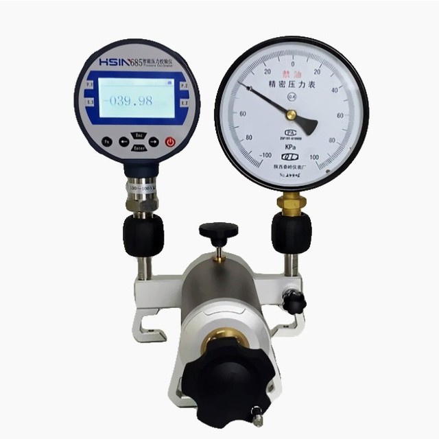 HSIN HSIN685 High Accuracy Stainless Steel Digital Vacuum Pressure Gauge LED Display Differential Absolute Pressure Measurement