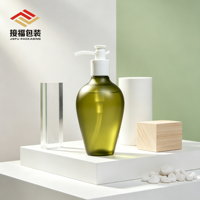 Bouteille PET à paroi épaisse de 350 ml, sablée mate avec pompe à lotion pour shampoing, gel douche, savon pour les mains, lotion corporelle, emballage cosmétique