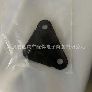 Chevrolet <b>Tailgate</b> <b>Strut</b> Bracket 22714202 Steel For 06-11 Models - Product Image 2