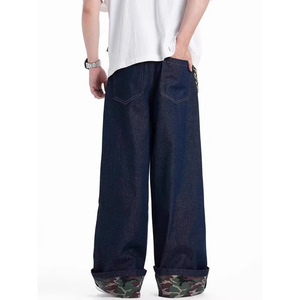 Vaqueros unisex de pierna ancha con puños, estilo americano vintage, diseño de nicho, versátiles, holgados, casuales, de corte recto y largos. - Product Image 4