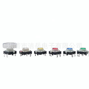 Interruptor táctil LED Jiebing 12x12x7, 1NO, totalmente iluminado, 24V, con pin de latón para productos eléctricos - Product Image 2