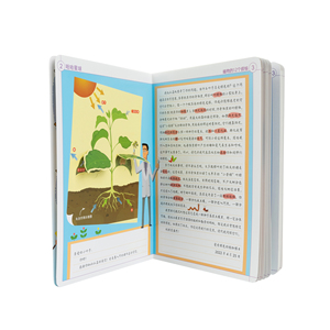 Libro Interattivo STEM Personalizzato con Decodificatore a Filtro Rosso, Storie Spaziali e Naturali per Bambini, Produzione <span class=keywords><strong>di</strong></span> <span class=keywords><strong>Libri</strong></span> - Product Image 4