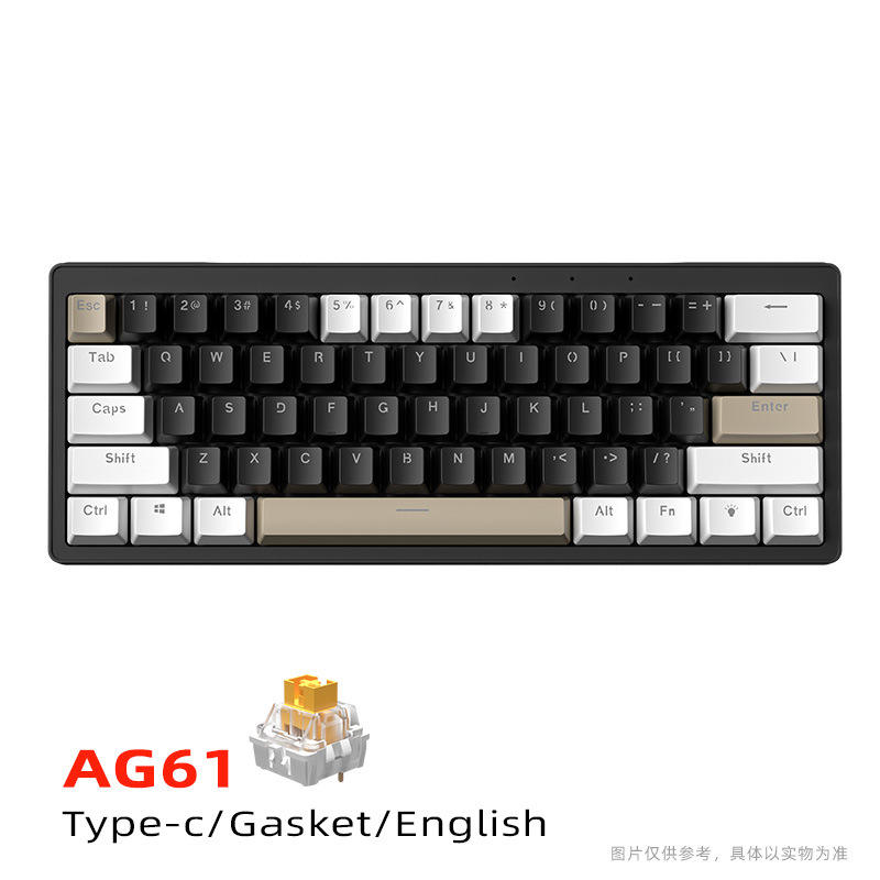 61 touches/noir et blanc [filaire] mixte lumière/jaune Axe