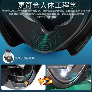 Máscara de Snorkel de Cara Completa con Soporte para Cámara y Correa Ajustable para Deportes Acuáticos para Adultos - Product Image 5