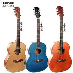 Bán buôn Hot Bán vân sam gỗ 36 "electrica balon Strings Costume Acoustic guitar với Acoustic Guitar Túi Kaki