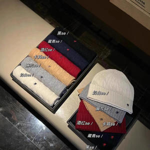 Écharpe en <span class=keywords><strong>laine</strong></span> brodée RL Ruff, tricotée, chaude, résistante au froid, en lin, passe-partout - Product Image 1