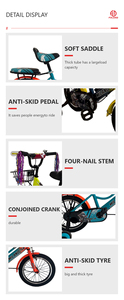 Vélo enfant approvisionnement d'usine pour enfants de 3 à 6 ans vélo pédale ordinaire 12 <span class=keywords><strong>14</strong></span> 16 18 <span class=keywords><strong>pouces</strong></span> Cycle enfant - Product Image 4