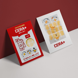 [CERA+] Mini prise pour extincteur, prise de courant portable pour équipement électrique - Product Image 6