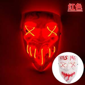 หน้ากากสยองขวัญ LED สำหรับปาร์ตี้นีออนหน้ากาก PVC เรืองแสงในที่มืด '<span class=keywords><strong>Kiss</strong></span> Me' สำหรับฮาโลวีนคลั่งหน้ากาก LED คลั่ง - Product Image 6