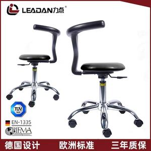 Verstelbare tandartsstoel voor assistenten, dokters en tandartsen van LEADAN Medical Hospital - Product Image 4