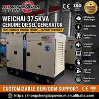 Générateur mobile Weichai 37,5 kVA prêt pour les petites entreprises, 30 kW de secours, silencieux, avec capot, démarrage électrique CC, monophasé ou triphasé en option