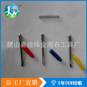 Mini Cuchilla de Grabado King de 23 mm de Longitud, de Acero de Tungsteno, Rotatoria y de Precisión, para Etiquetas, Papel y Película - Product Image 3