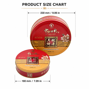 Custom Low Profile <b>Round</b> Food Grade Mooncake Tin <b>Box</b>, Gold Embossed Printed Metal Tin For Mid‑Autumn Festival Pastry Gift Pack - Product Image 3