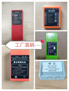 แบตเตอรี่ RH-2C สำหรับรถปั๊มคอนกรีต รับประกัน 1 ปี ผลิตใน - Product Image 4