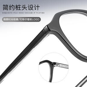 Monture de lunettes coréenne TR90 anti-lumière bleue UV400, forme ronde pour petits visages, usage général, collection automne 2025 Danyang - Product Image 2