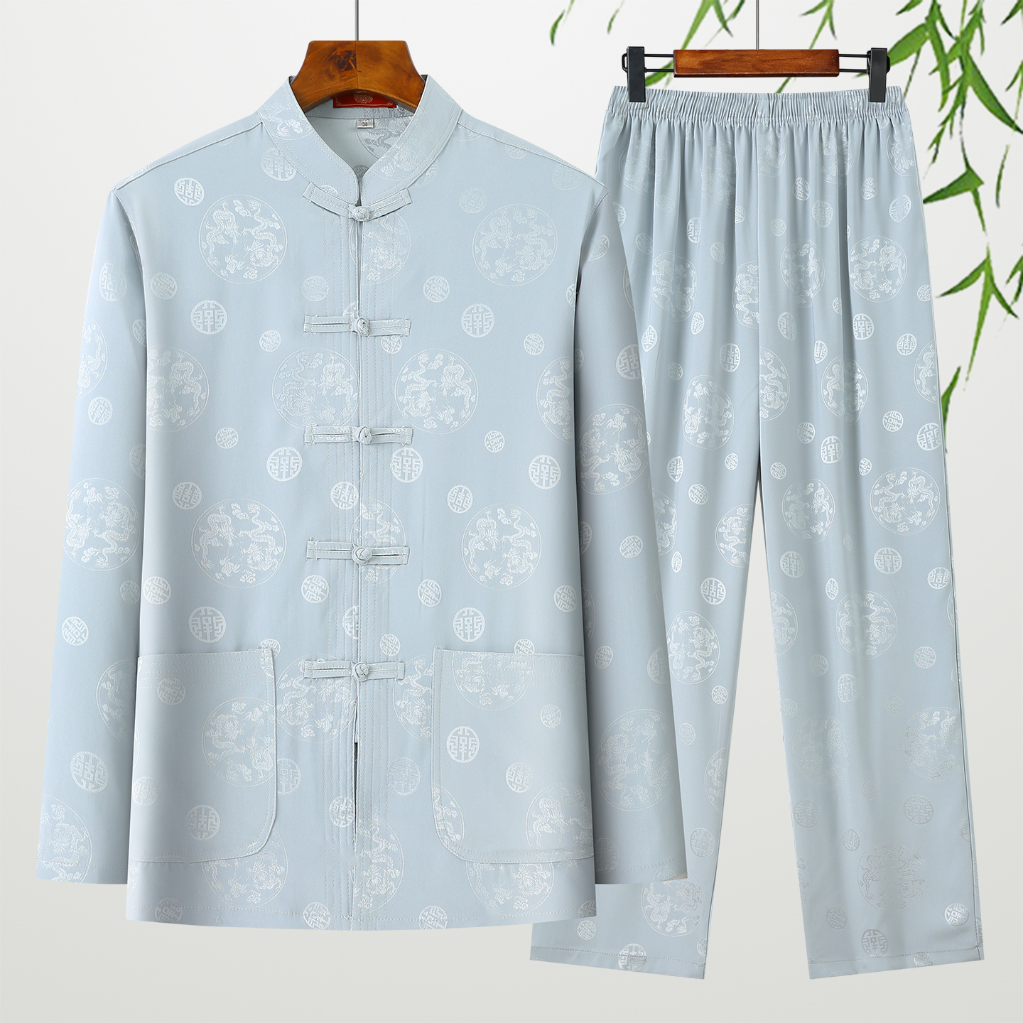 Gris clair manches longues [haut + pantalon]