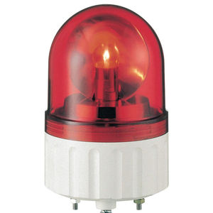 Espejo Giratorio LED Rojo de 6 Luces 5FZF1 PK Original Nuevo para PLC - Product Image 1