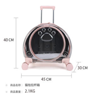 Pet <b>Carry</b> Case Portable Multi Functional Pet <b>Backpack</b> Fully Transparent Design <b>Cat</b> Paw Prints Perfect Outdoor Use As <b>Cat</b> Bag - Product Image 5