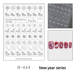 Autocollants pour ongles à motifs du Nouvel An chinois, motifs de l'année du Cheval, autocollants pour ongles en forme de lingots d'or, décorations pour ongles, nouveauté très demandée - Product Image 3